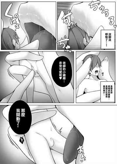 第15页图