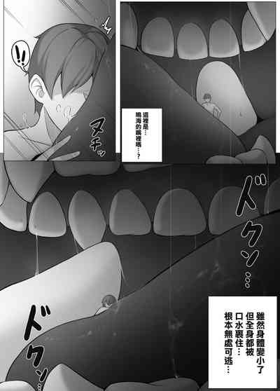 第19页图