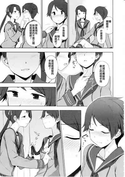 第15页图