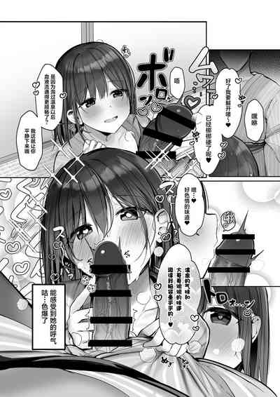 第11页图