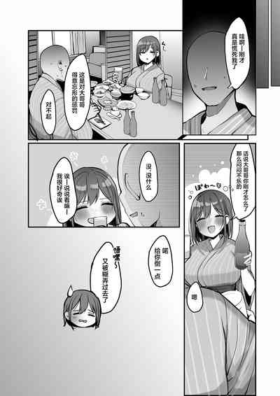 第19页图