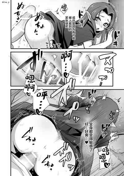 第27頁圖