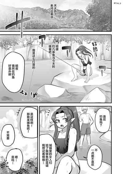 第35頁圖