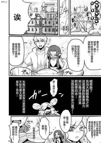 第43頁圖