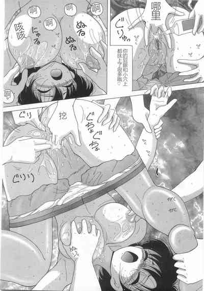 第19頁圖