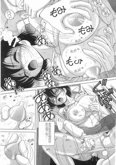 第59頁圖