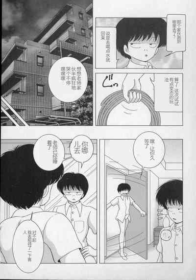 第11页图