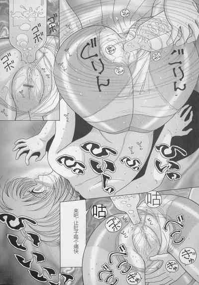 第19页图