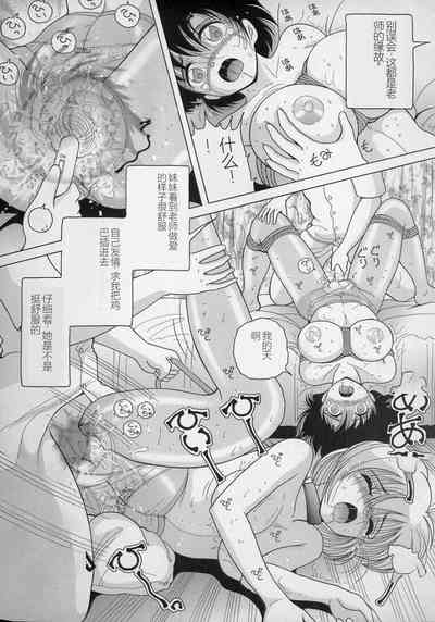 第35页图