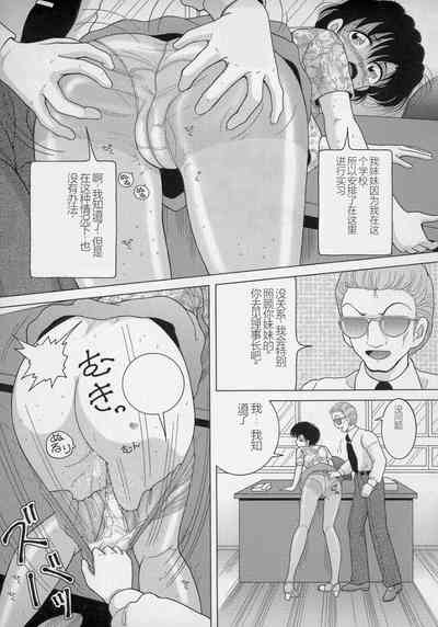 第55页图