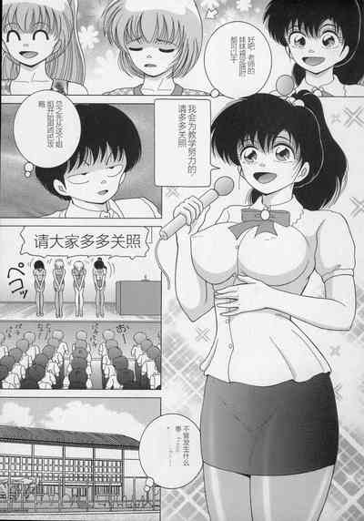 第63页图