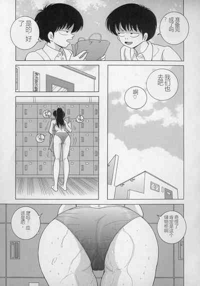 第67页图
