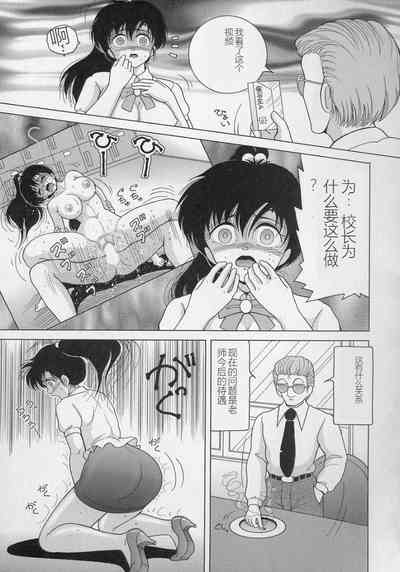 第99页图
