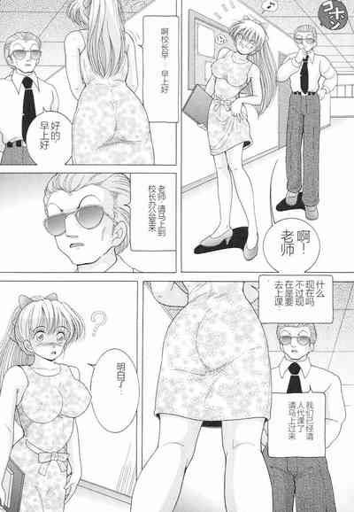 第111頁圖