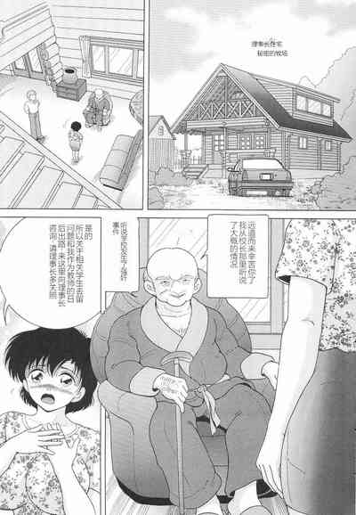 第11頁圖