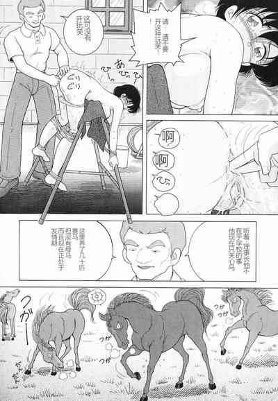第43頁圖