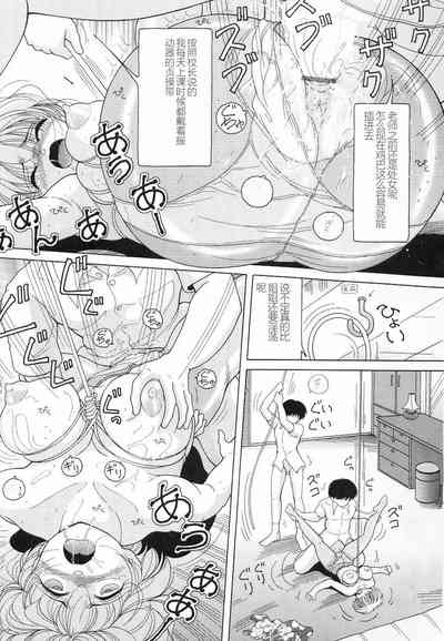 第59頁圖