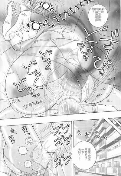 第63頁圖