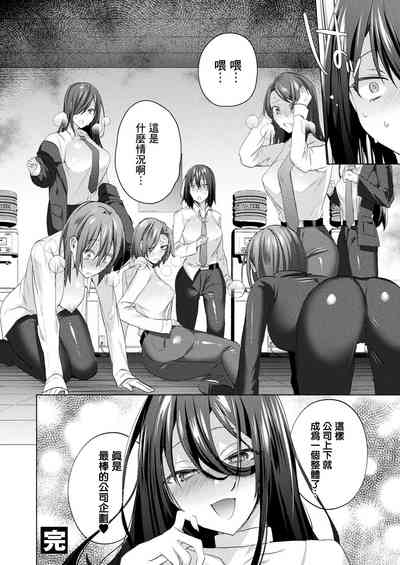 第23頁圖