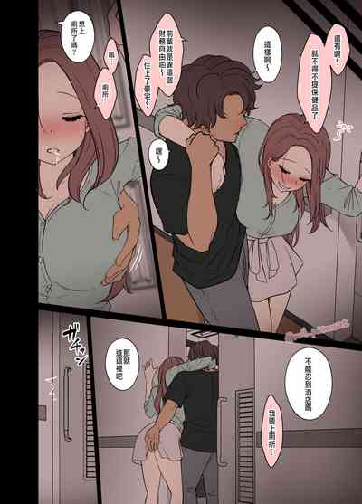 第3頁圖