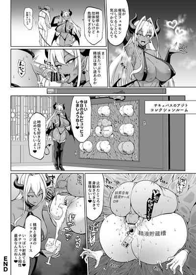 第27页图