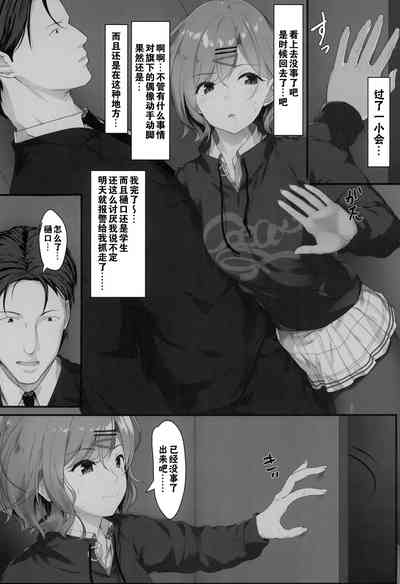 第11页图