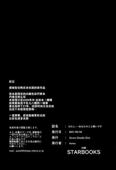 第23页图