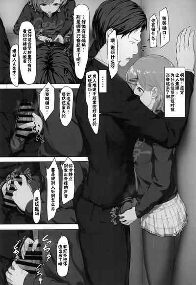 第7页图
