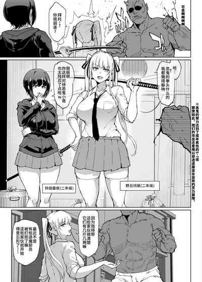第15页图