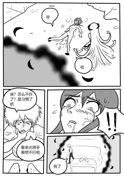 第27頁圖