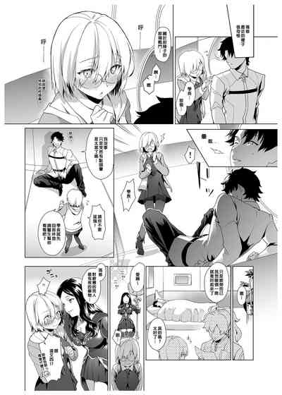 第3頁圖
