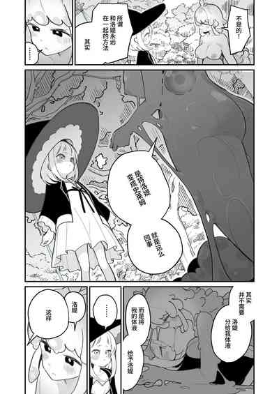 第15页图