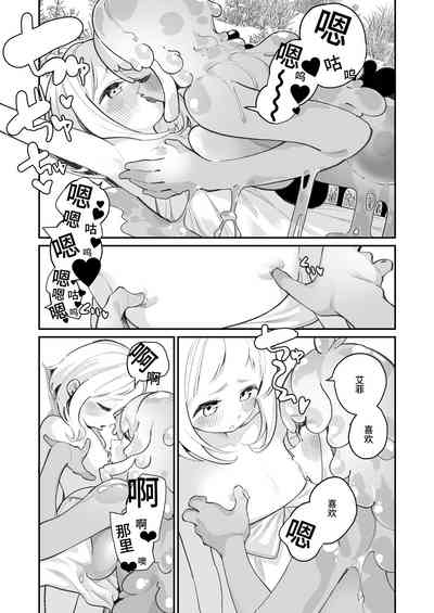 第19页图