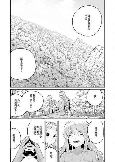 第51页图