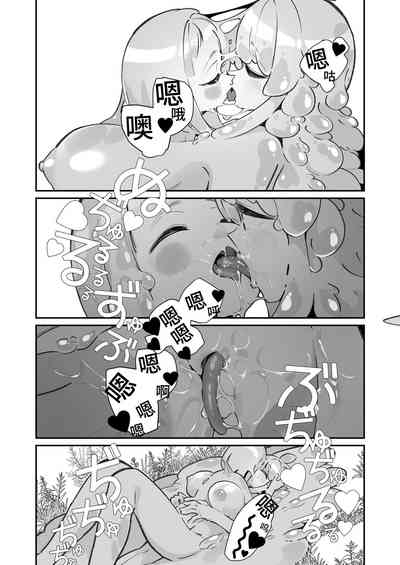 第55页图