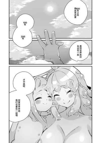 第79页图