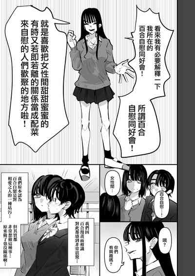 第15页图