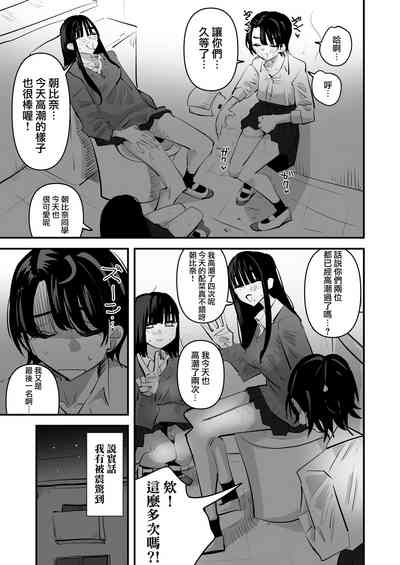 第23页图