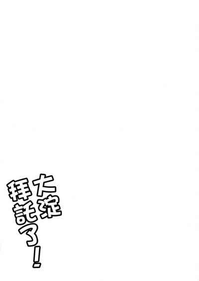 第23页图