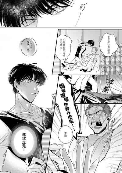 第15頁圖