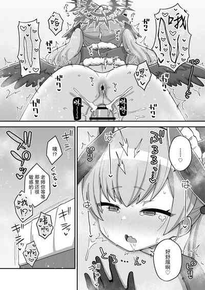 第11页图