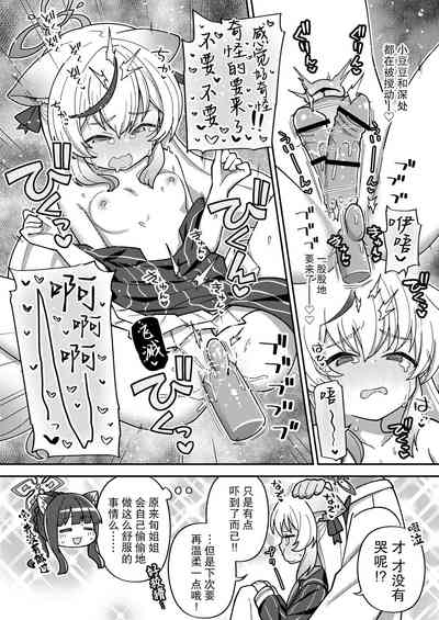 第15页图