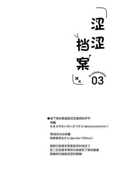 第23页图