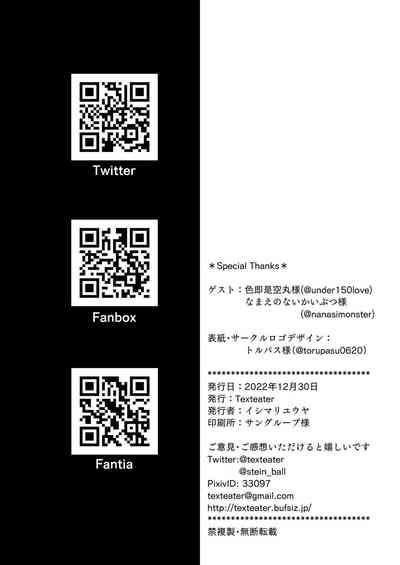 第31页图
