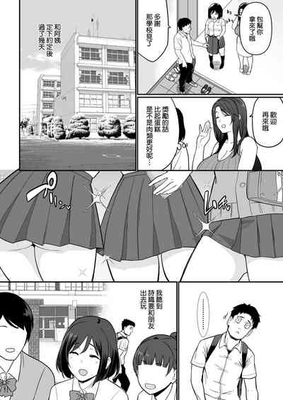 第27页图