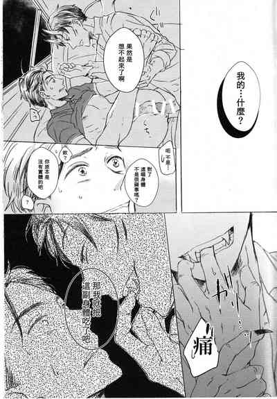 第35頁圖