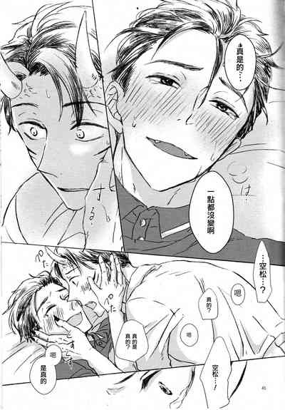 第39頁圖