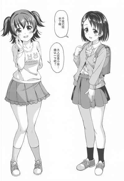 第15頁圖