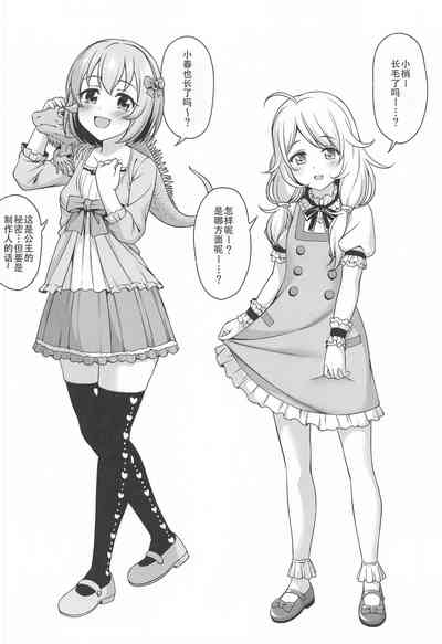 第19頁圖