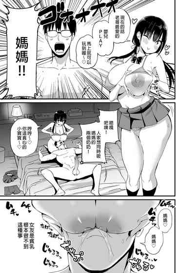 第19頁圖